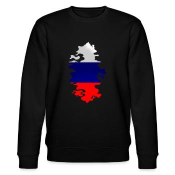 Drapeau de russie Vintage Drapeau russe d’occasion Look - Sweat bio CHANGER Stanley/Stella Unisexe - noir - Devant - Nik (191cm) & Marisol (170cm)