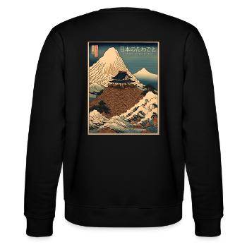 WTF! Vintage Japanese Shit Mt Fuji Turd - Stanley/Stella CHANGER Unisex Organic Sweatshirt - black - Back - Marisol (170cm)