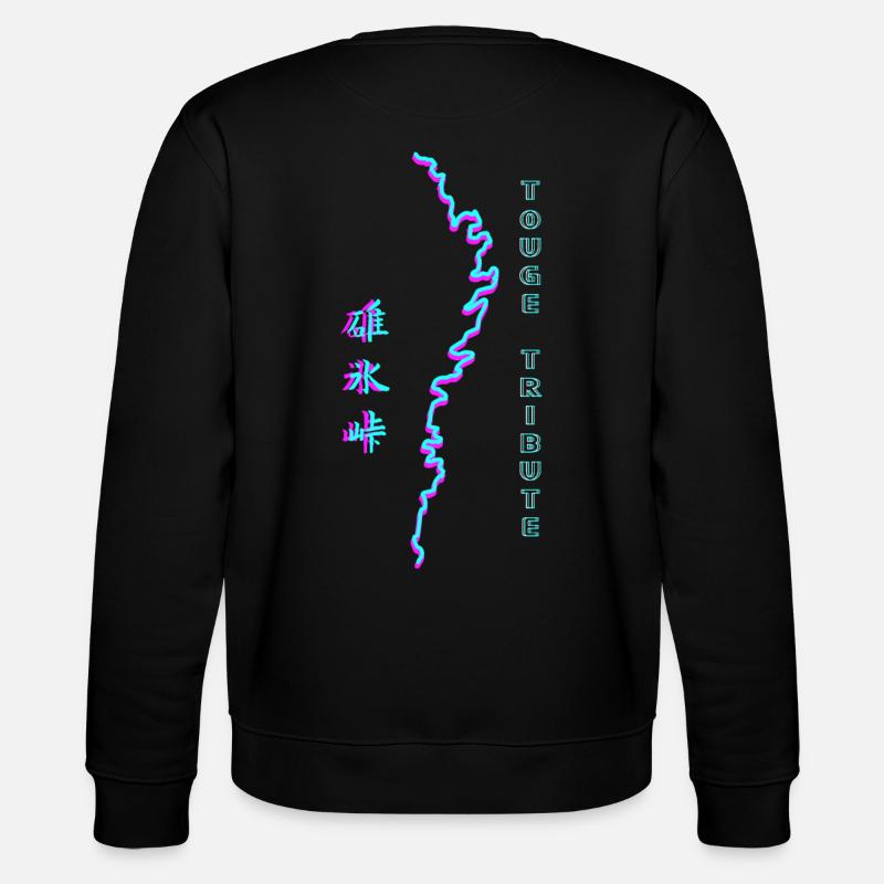 碓氷峠 Usui Touge Synthwave - Stanley/Stella CHANGER Unisex Organic Sweatshirt - black