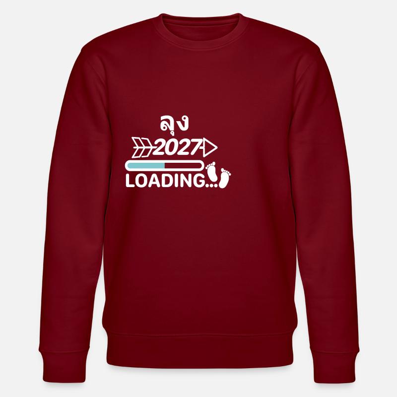 ลุง 2027 oncle thaï2027 - Sweat bio CHANGER Stanley/Stella Unisexe - bordeaux