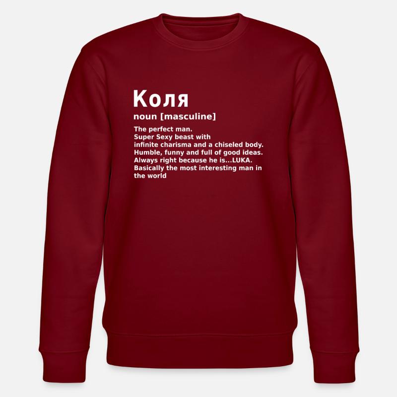 Kolya Nom Dicton Коля - Sweat bio CHANGER Stanley/Stella Unisexe - bordeaux