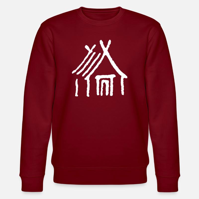 Walhalla - Sweat bio CHANGER Stanley/Stella Unisexe - bordeaux