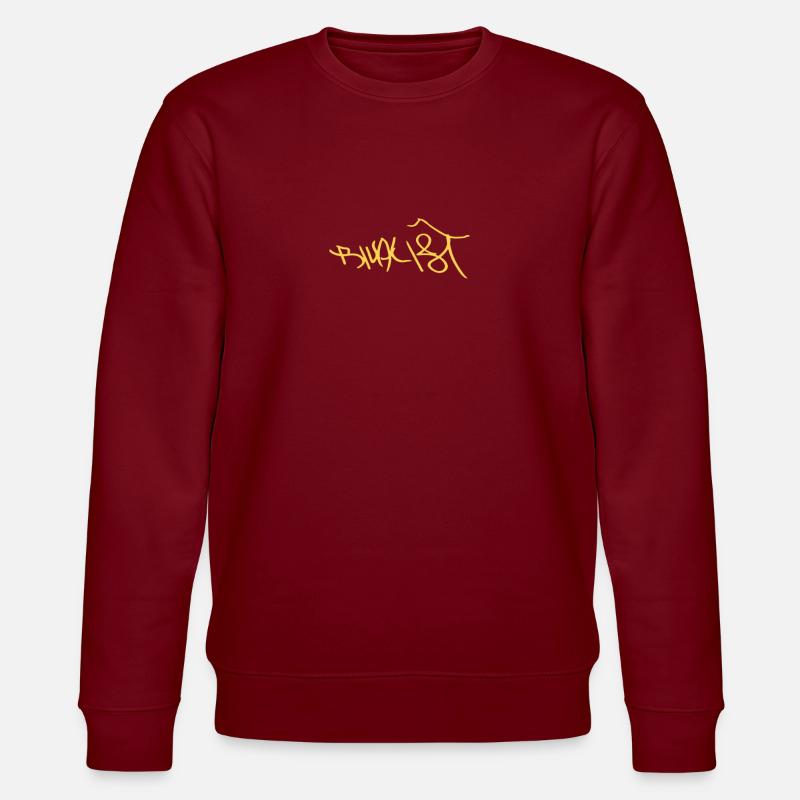 Rivalist - Stanley/Stella CHANGER Unisex Organic Sweatshirt - burgundy