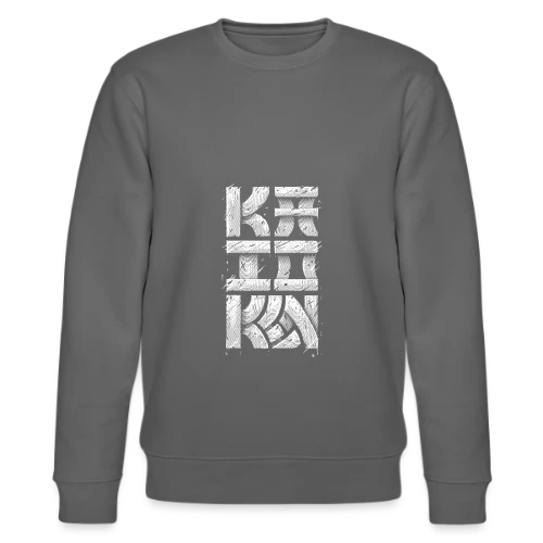 Kaioken : Explosion de Puissance Saiyan - Sweat bio CHANGER Stanley/Stella Unisexe