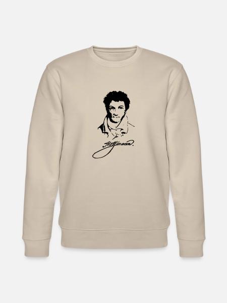 Herren-Shirt "E.T.A. Hoffmann"" - Stanley/Stella Unisex Bio-Sweatshirt CHANGER - Beige