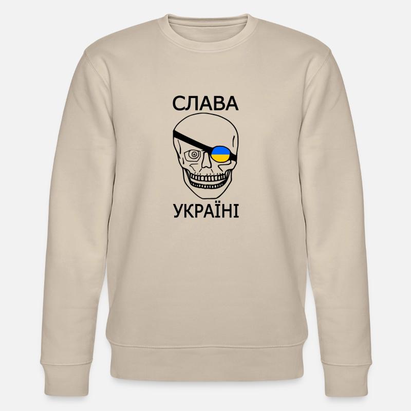 Slava ukraini - Stanley/Stella Unisex Bio-Sweatshirt CHANGER  - Beige