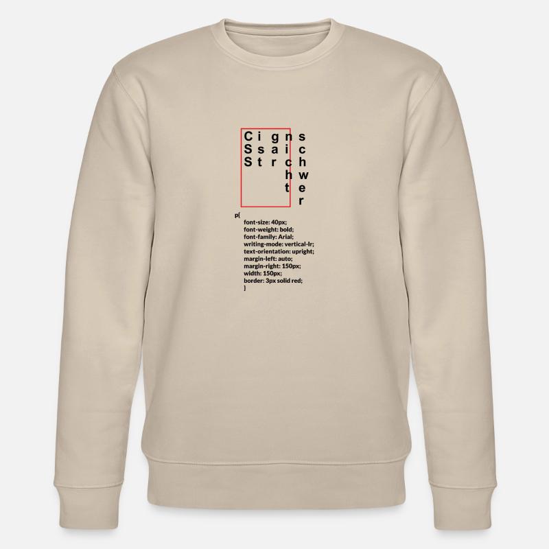 CSS ist gar nicht schwer - Stanley/Stella Unisex Bio-Sweatshirt CHANGER  - Beige