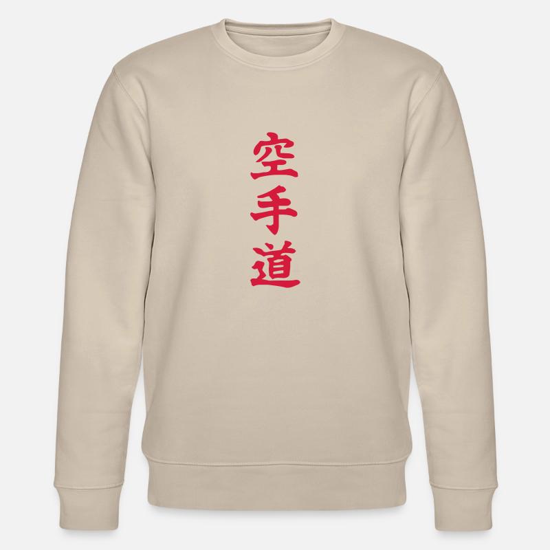 karate - Stanley/Stella Unisex Bio-Sweatshirt CHANGER  - Beige