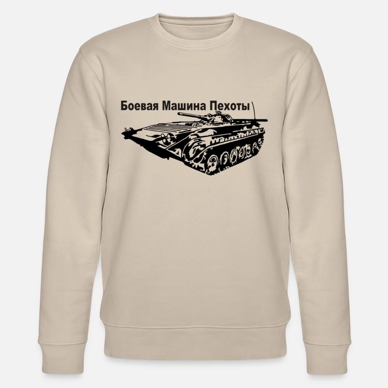 Russischer Schützenpanzer BMP - Stanley/Stella Unisex Bio-Sweatshirt CHANGER  - Beige