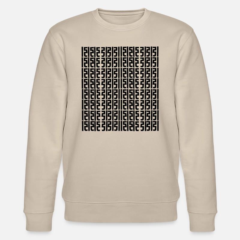 Einzigartiges Logo - Stanley/Stella Unisex Bio-Sweatshirt CHANGER  - Beige