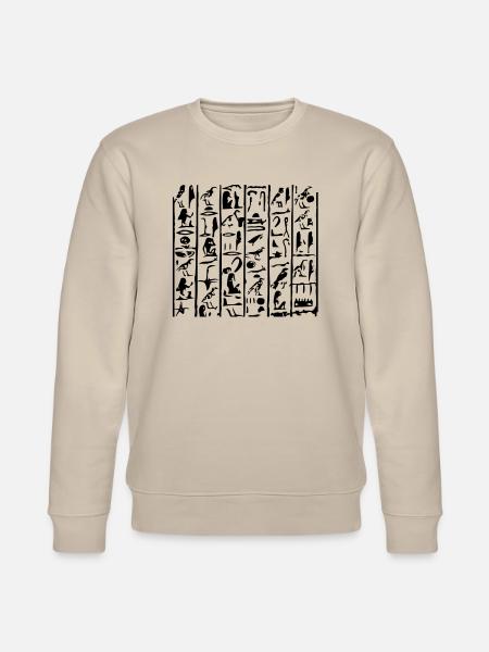egypt_kite_vec_1 de - Stanley/Stella Unisex Bio-Sweatshirt CHANGER - Beige