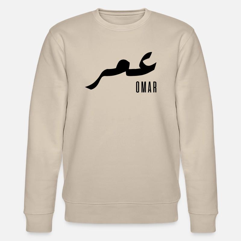 Omar Arabischer Name - Stanley/Stella Unisex Bio-Sweatshirt CHANGER  - Beige