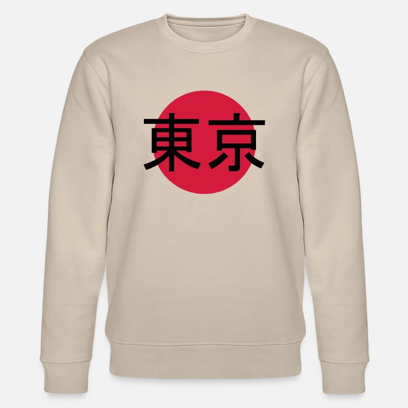 Zeichen Tokyo Stempel - Stanley/Stella Unisex Bio-Sweatshirt CHANGER - Beige