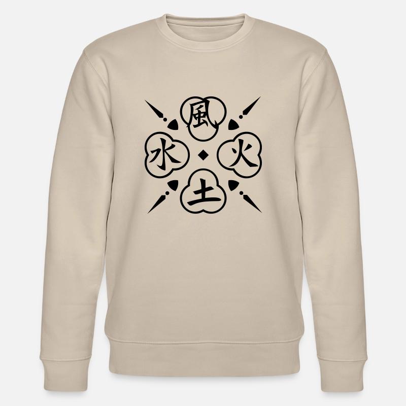 Vier Elemente / 4 elements (1c) - Stanley/Stella CHANGER Unisex Organic Sweatshirt - beige