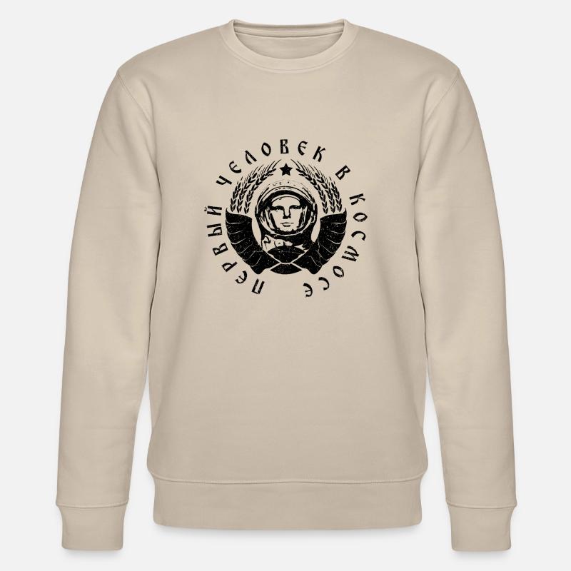 Kosmonaut 1c black (oldstyle) - Stanley/Stella Unisex Bio-Sweatshirt CHANGER  - Beige