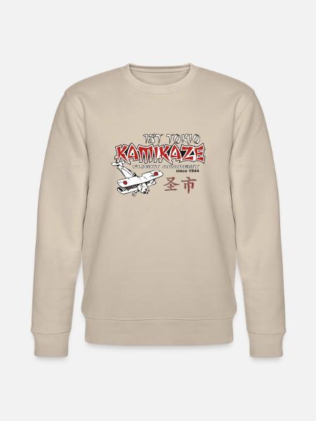 Kamikaze - Stanley/Stella Unisex Bio-Sweatshirt CHANGER - Beige