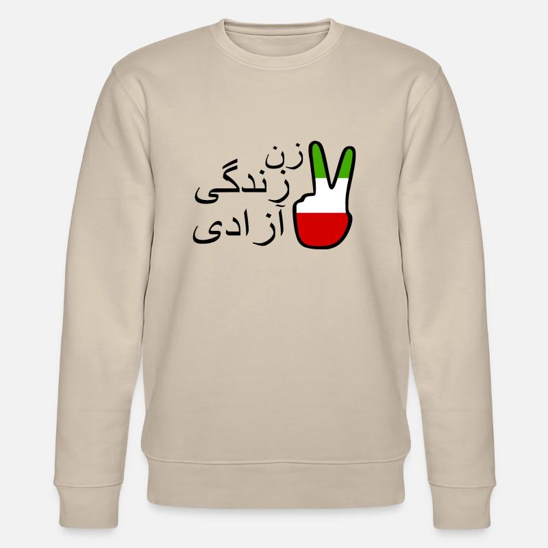 Jin jiyan azadi زن زندگی آزادی - Stanley/Stella Unisex Bio-Sweatshirt CHANGER  - Beige
