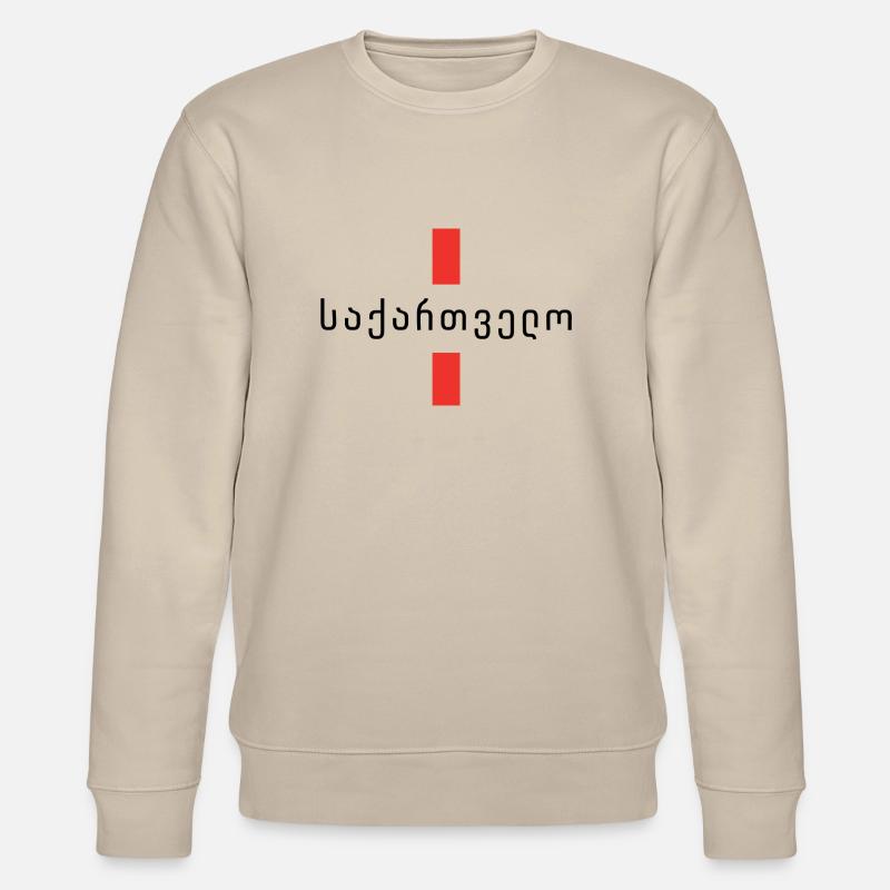 საქართველო შავი - Stanley/Stella Unisex Bio-Sweatshirt CHANGER  - Beige