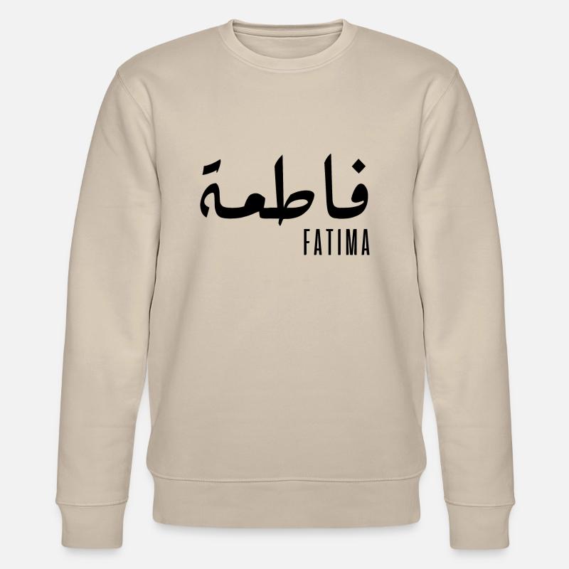 Fatima prénom en arabe - Sweat bio CHANGER Stanley/Stella Unisexe - beige