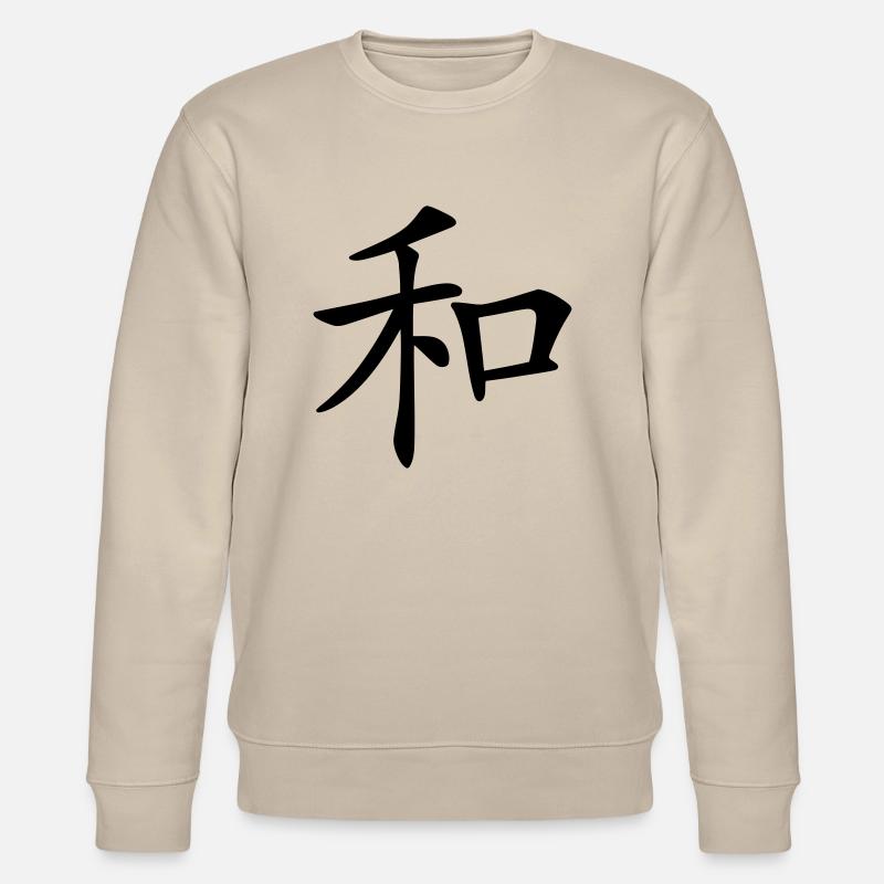 Peace - Stanley/Stella CHANGER Unisex Organic Sweatshirt - beige