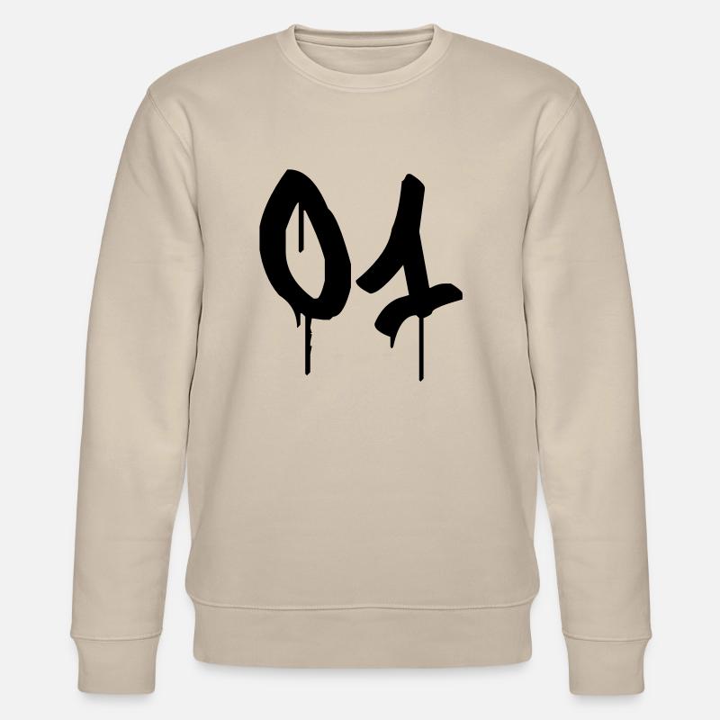 Graffiti : 01 - Stanley/Stella Unisex Bio-Sweatshirt CHANGER  - Beige