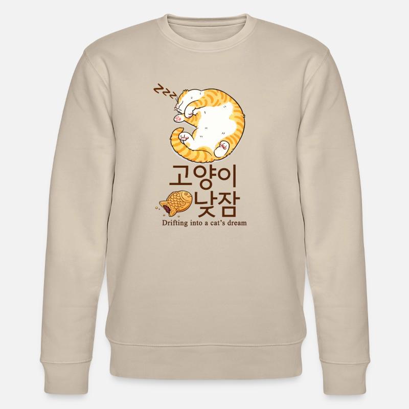 Rêve de chat coréen douillet - Sweat bio CHANGER Stanley/Stella Unisexe - beige