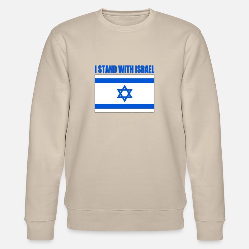 I stand with israel - Sweat bio CHANGER Stanley/Stella Unisexe - beige