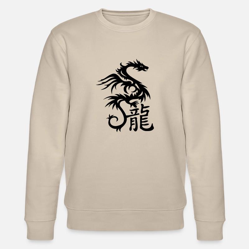 Drache mit chin. Schriftzeichen - Stanley/Stella Unisex Bio-Sweatshirt CHANGER  - Beige