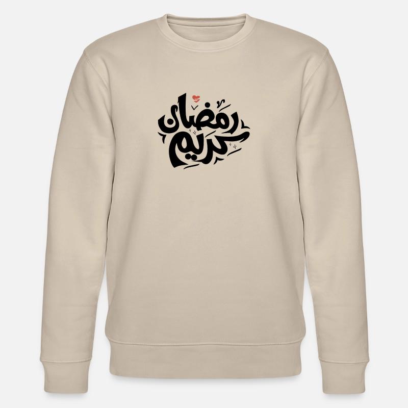 Ramadan Mubarak - Stanley/Stella Unisex Bio-Sweatshirt CHANGER  - Beige