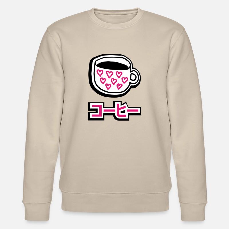 KOOHII!コ ー ヒ ー! Café! - Sweat bio CHANGER Stanley/Stella Unisexe - beige