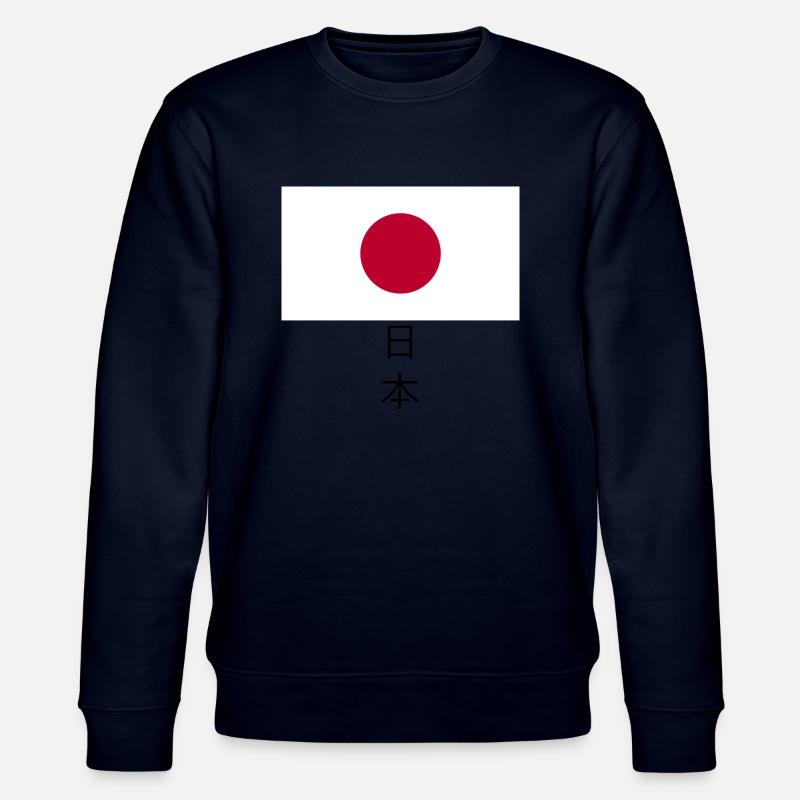 Japan - Stanley/Stella Unisex Bio-Sweatshirt CHANGER  - Navy