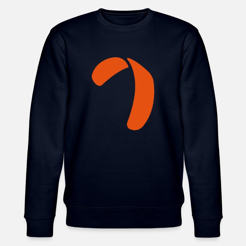 kite_x_vec_1 de - Stanley/Stella Unisex Bio-Sweatshirt CHANGER  - Navy