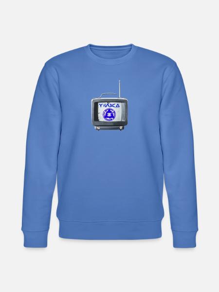 Tv letzte Ankündigung - Stanley/Stella Unisex Bio-Sweatshirt CHANGER - Blau