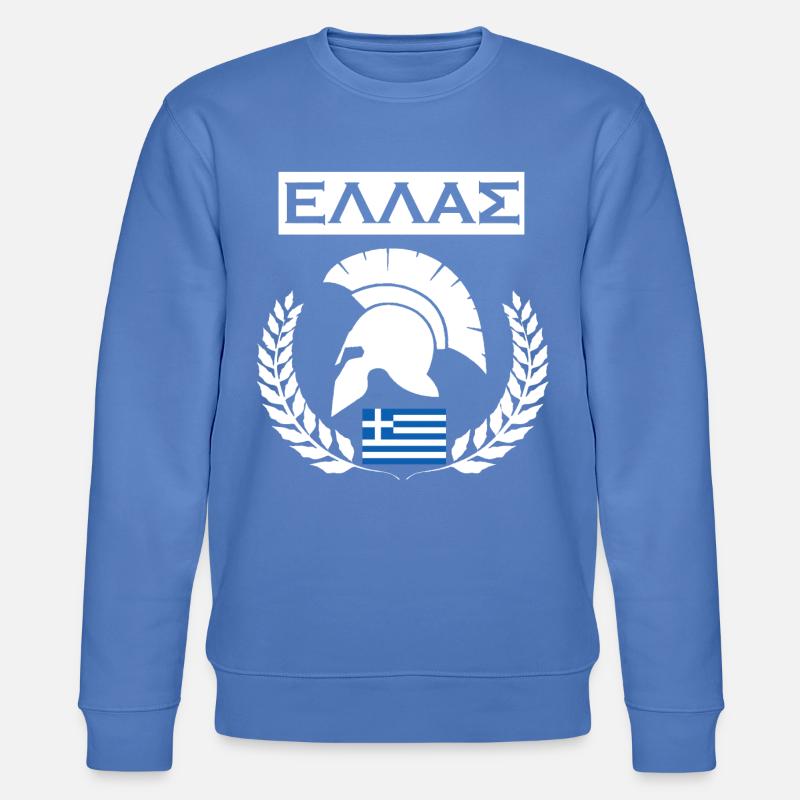 GRÈCE / HELLAS (2) - Sweat bio CHANGER Stanley/Stella Unisexe - bleu