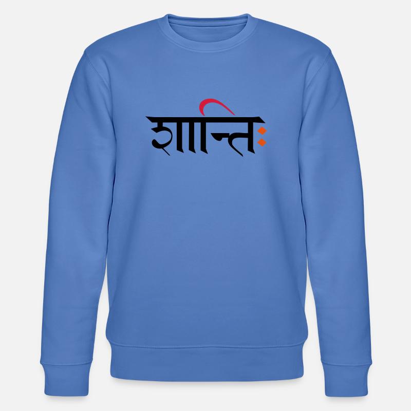 Shanti - Peace - Stanley/Stella Unisex Bio-Sweatshirt CHANGER  - Blau