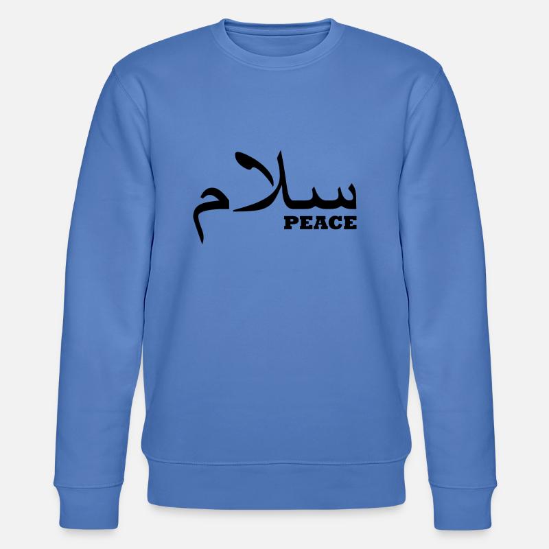 Salam / Frieden / Hallo - Stanley/Stella Unisex Bio-Sweatshirt CHANGER  - Blau