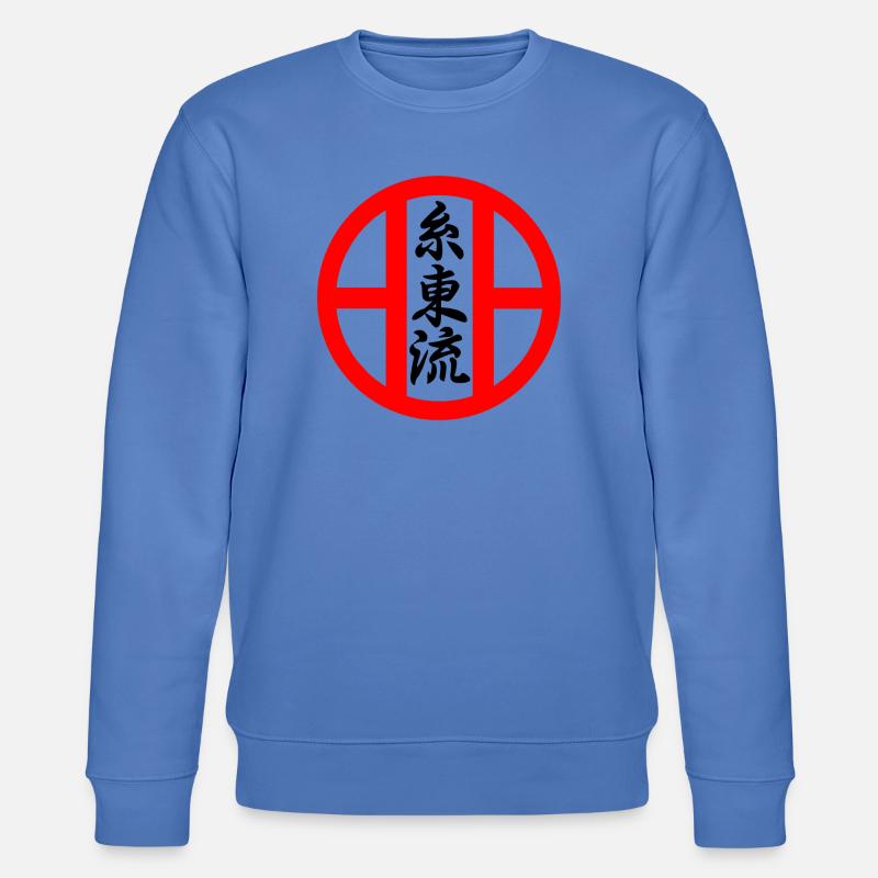 Shito Ryu Karate Emblem - Stanley/Stella Unisex Bio-Sweatshirt CHANGER  - Blau