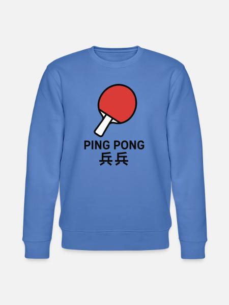 Ping-Pong Racket - Table Tennis - Stanley/Stella CHANGER Unisex Organic Sweatshirt - bright blue