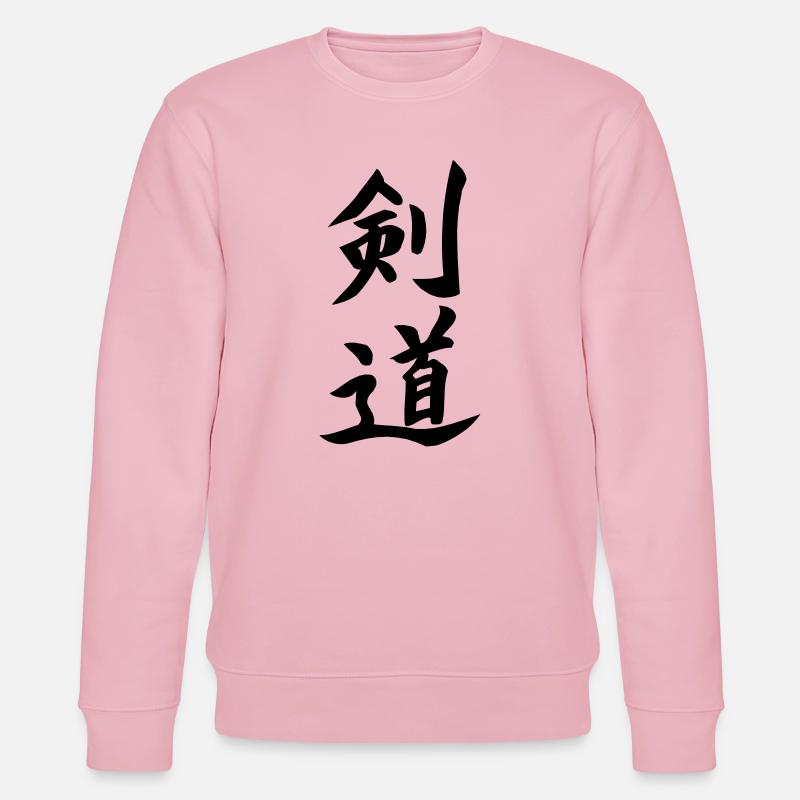 Kendo Kanji - Stanley/Stella Unisex Bio-Sweatshirt CHANGER  - Hellrosa