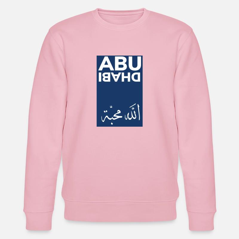 Souvenir créatif d’Abu Dhabi - Sweat bio CHANGER Stanley/Stella Unisexe - rose pâle