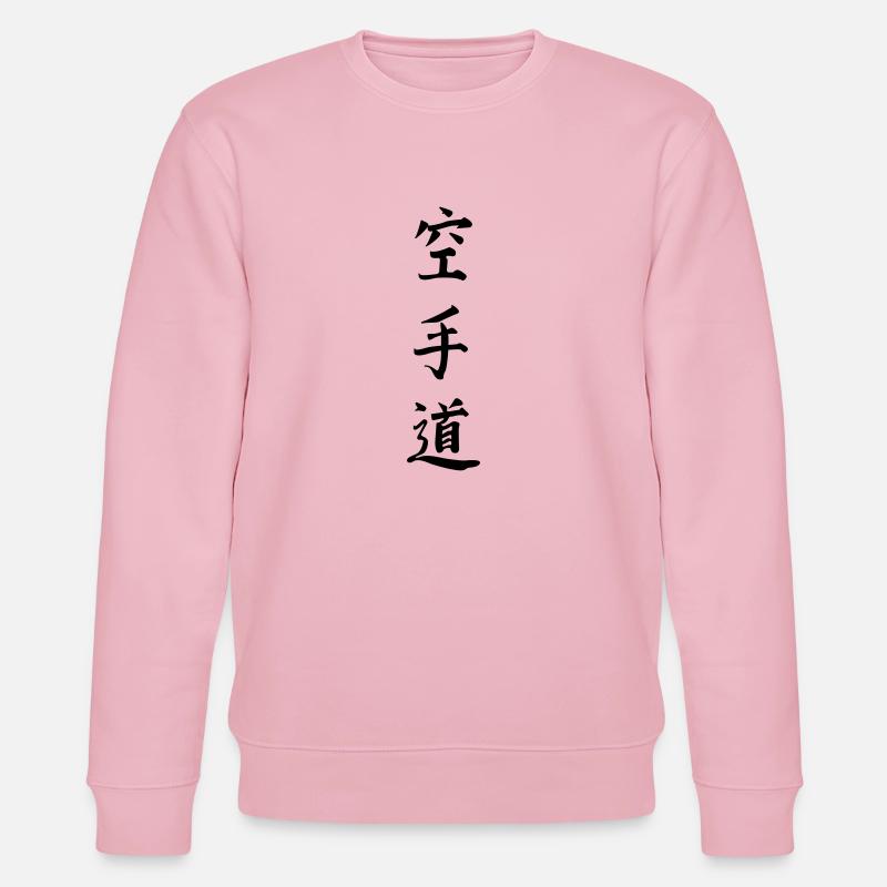 karate - Stanley/Stella Unisex Bio-Sweatshirt CHANGER  - Hellrosa