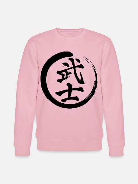 Kanji japonais noir pour le mot guerrier - Sweat bio CHANGER Stanley/Stella Unisexe - rose pâle