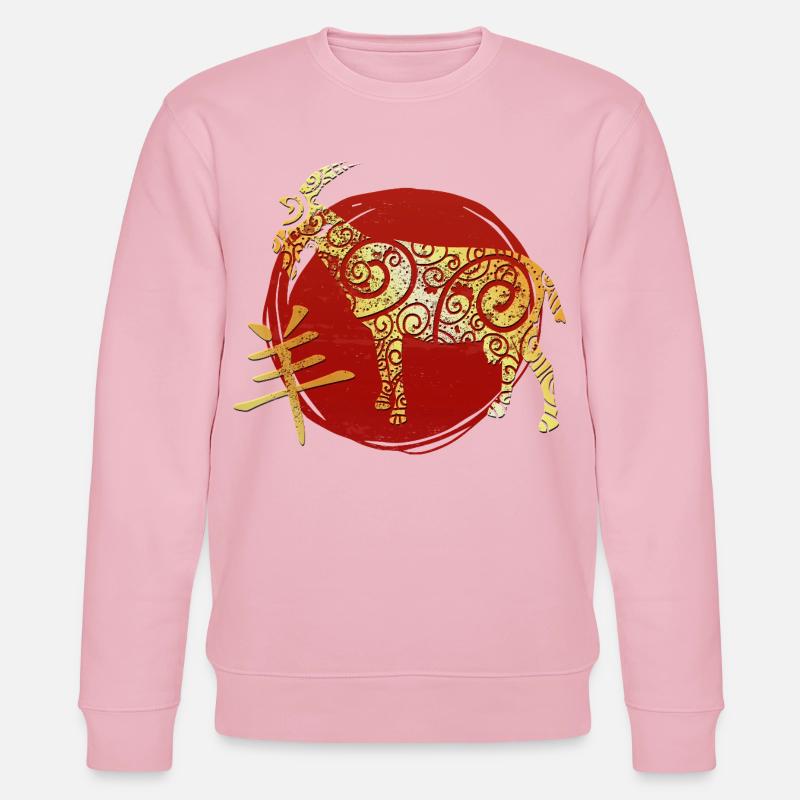 Ziege Chinesisches Tierkreiszeichen Horoskop - Stanley/Stella Unisex Bio-Sweatshirt CHANGER - Hellrosa