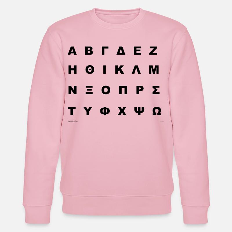 Griechisches Alphabet (schwarz) - Stanley/Stella Unisex Bio-Sweatshirt CHANGER - Hellrosa
