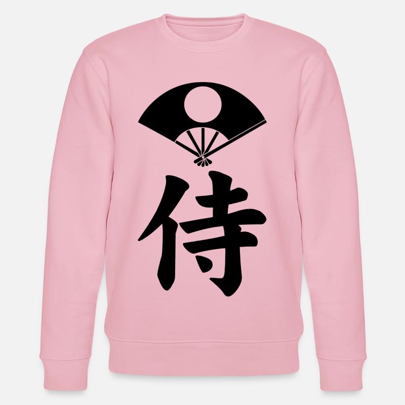 Samurai-Emblem des Satake-Clans (schwarz) - Stanley/Stella Unisex Bio-Sweatshirt CHANGER  - Hellrosa