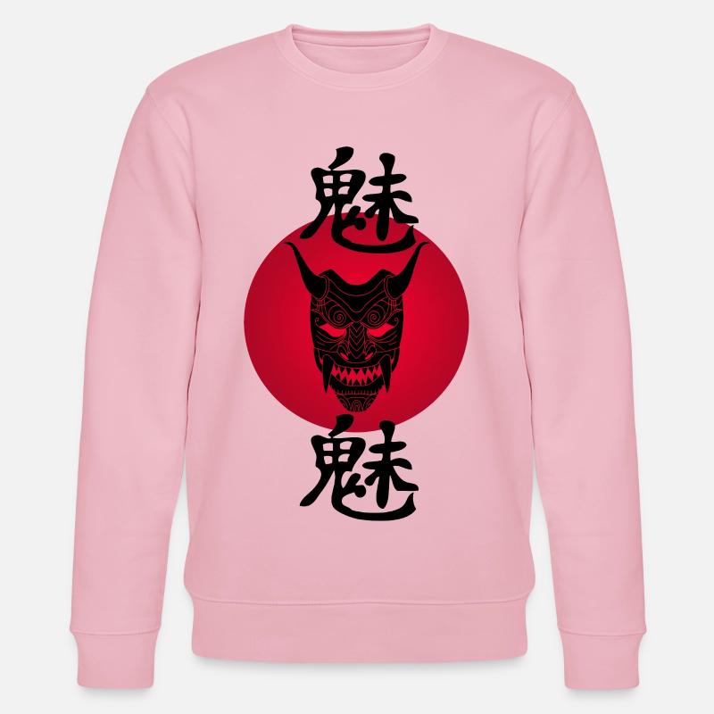 Schwarzer Dämon und Rote Sonne - Stanley/Stella Unisex Bio-Sweatshirt CHANGER  - Hellrosa
