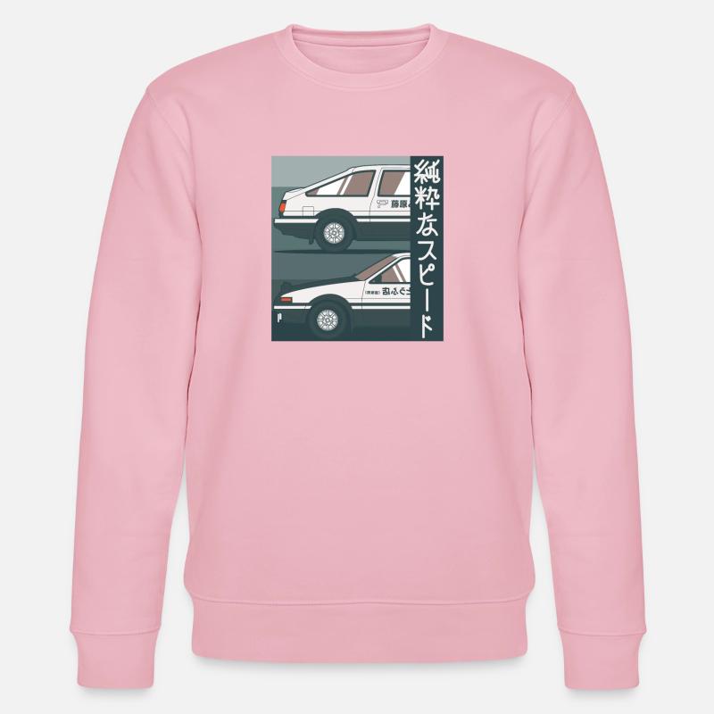 Reine Geschwindigkeit Retroauto - Stanley/Stella Unisex Bio-Sweatshirt CHANGER  - Hellrosa