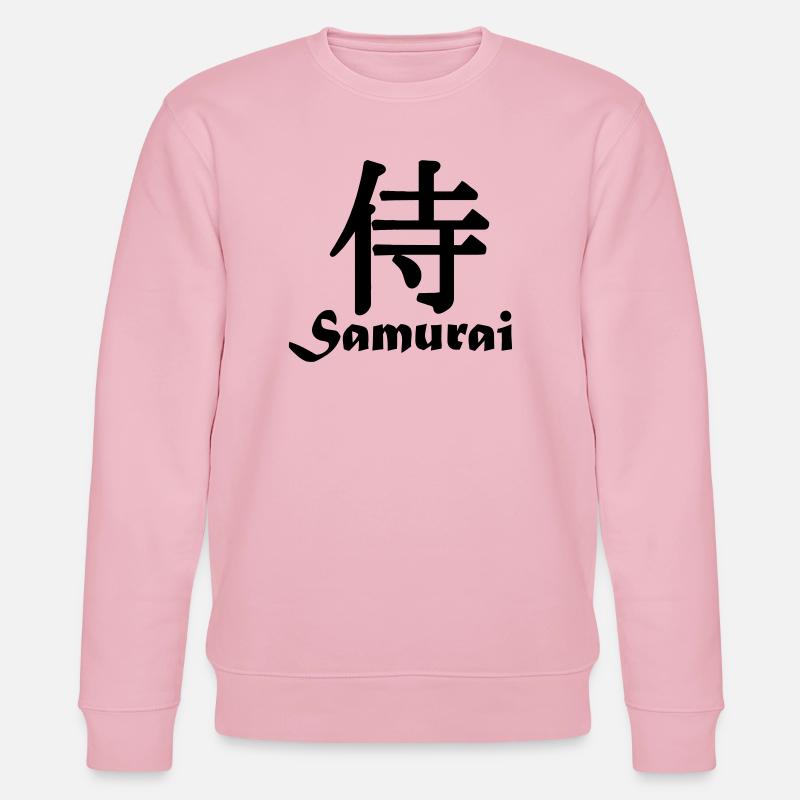 Samurai mit Text - Stanley/Stella Unisex Bio-Sweatshirt CHANGER  - Hellrosa