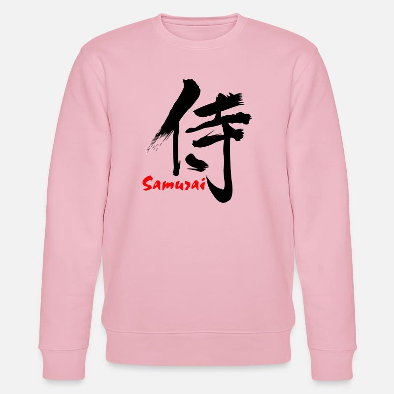 Samurai in Japanese kanji script - Stanley/Stella CHANGER Unisex Organic Sweatshirt - cotton pink