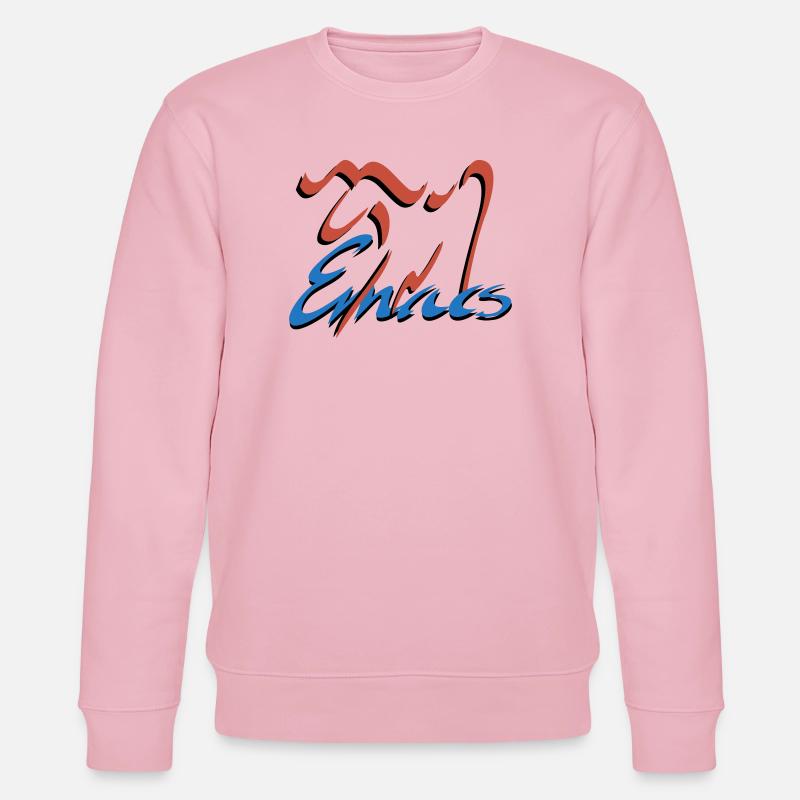 Emacs Programmierung Linux - Stanley/Stella Unisex Bio-Sweatshirt CHANGER - Hellrosa